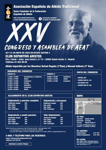 Cartel del XV congreso y asamblea de la AEAT