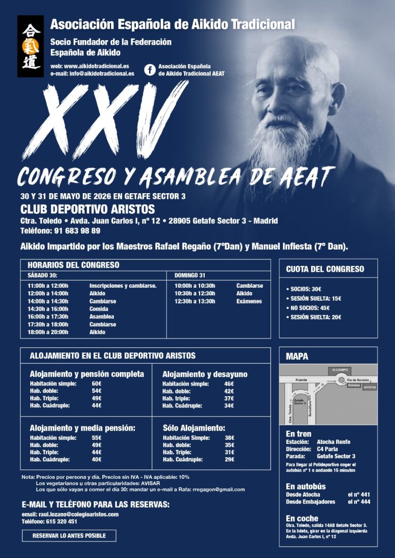 Cartel del XV congreso y asamblea de la AEAT